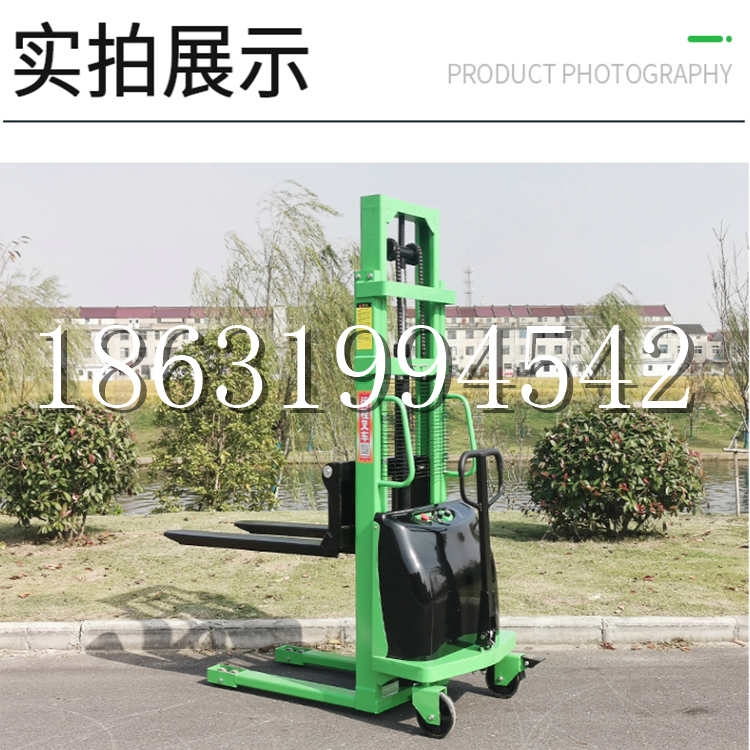 八里区电动叉车堆高车液压铲车电瓶1吨2吨站驾步行式小型全自动叉车